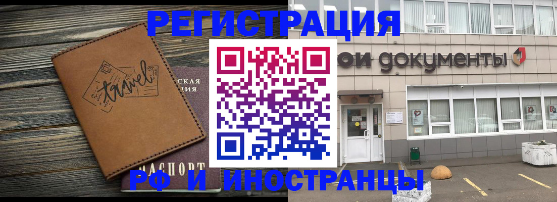 форма 3 в Кирово-Чепецке